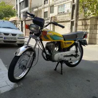 هوندا 125 رهرو