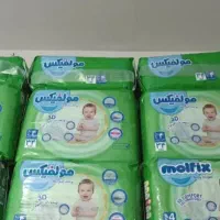 پوشک مولفیکس تمام سایز ها موجود