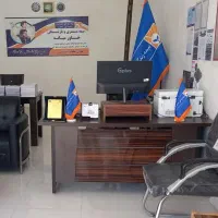 کارگزاری رسمی صدور انواع بیمه  نقدی و قسطی آنلاین