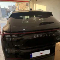 لاماری ایما ۴۰۴