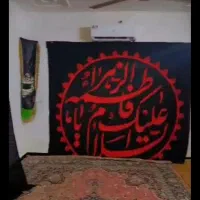 کاروان زیارتی کربلا
