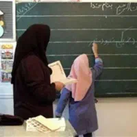 علاقه مندان به اشتغال در مدارس غیردولتی و داروخانه