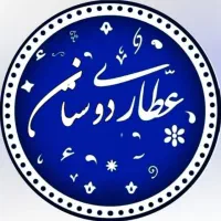 ادمین تولید محتوا اینستاگرام