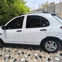 اطلس G