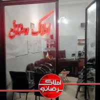 فروش-خانه-ویلایی-1طبقه-بازیرزمین-شیک-و-فول-نصبیات
