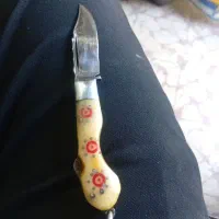 چاقوی بابا ریز