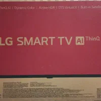 تلویزیون ال جی 43/50/32/55/65