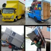 باربری اسبابکشی منزل با کارگر خاور نیسان وانت