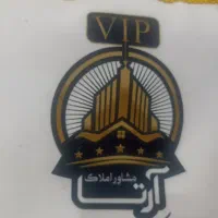ملک-ویلایی-اداری-با-متراژ-بالا
