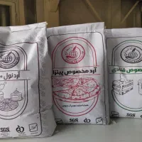 آردکارخانه ای نانوایی،قنادی سوخاری پیتزا ارسال