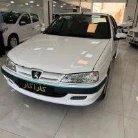 پارس سال مدل ۱۴۰۲ (نقد و اقساط) کارا خودرو