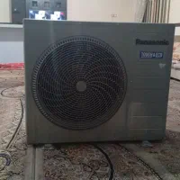 اسپیلت موتوربزرگ