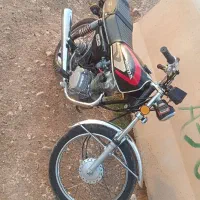 موتور مزایده