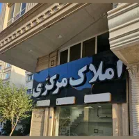100-متر-مجتمع-انسجام