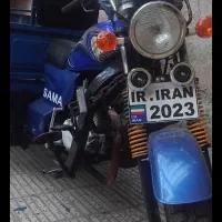 سه چرخ200 سما مدل 93