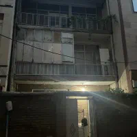 فروش ملک کلنگی