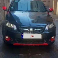 کوییک ار 1400بی رنگ