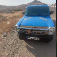 امداد خودرو لوشان منجیل رودبار طارم