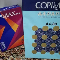کاغذ A4 و A5 کپی مکس نو نو