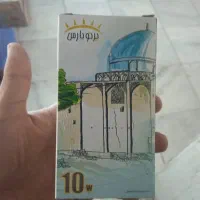 لامپ 9 وات نو پلمپ استفاده نشده