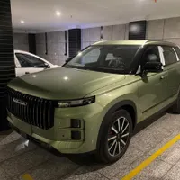 ثبت نام اقساطی محصولات لوکانو