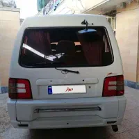 ون دلیکا 2008