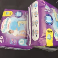 پوشک بچه
