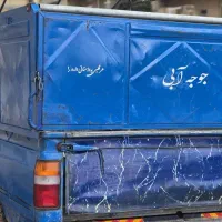 حمل و جابجایی بار  درون شهری و برون شهری