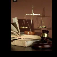 وکیل پایه 1 دادگستری شهر قائن  و مشهد