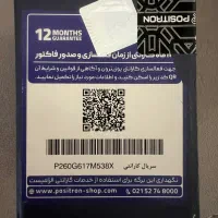 ساعت مچی عقربه ای کاسیو