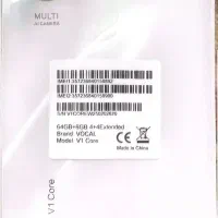گوشی vocal v1 core