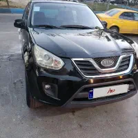 ایکس۳۳ اتومات مدل ۹۴ بدون رنگ