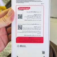 سامسونگ galaxy a56 با حافظهٔ ۲۵۶ گیگابایت|موبایل|تهران, خاقانی|دیوار