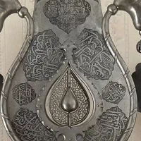علم و علامت آنتیک