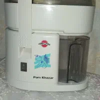 سلام یکعدد ابمیوه گیرپارس خزربفروش میرسد