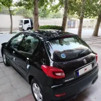۲۰۷ پانا اتاق تعویض