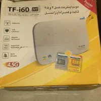 مودم ایرانسل