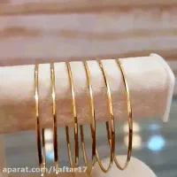 حراجی فقط امروزطلا روس