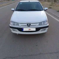 پارس سال۱۴۰۰