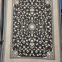 فر ش