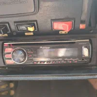 پخشوباند