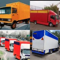 باربری حمل ونقل اسبابکشیی طرشت آزادی توحید35%تخفیف