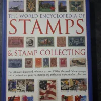 کتاب نفیس خارجی دایرة المعارف تمبرهای جهان
