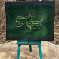 دکوری منزل قاب