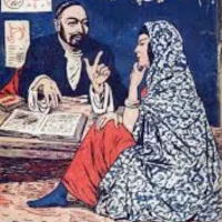 سرکتاب قرانی