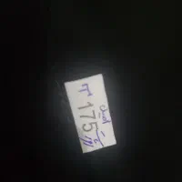 چادر عربی ژورژت کره