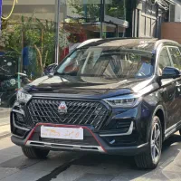 اونترا 1405مشکی Aventar U75 Plus