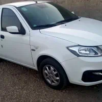 ساینا s 1404