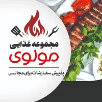 نیازمند نیروی جهت کار در بیرون بر