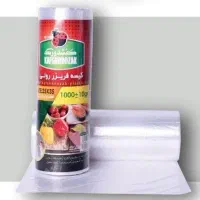 کیسه فریزر کفشدوزک